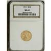 Image 1 : 1911 $2 1/2 MS62 NGC. Suitably struck with pleasing, u 