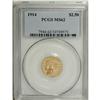 Image 1 : 1914 $2 1/2 MS62 PCGS. This softly lustrous piece has 