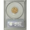 Image 2 : 1914 $2 1/2 MS62 PCGS. This softly lustrous piece has 