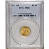 Image 1 : 1914-D $2 1/2 MS63 PCGS. The lustrous yellow-orange su 