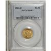 Image 1 : 1914-D $2 1/2 MS63 PCGS. Crisply struck with attractiv 