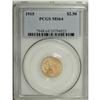Image 1 : 1915 $2 1/2 MS64 PCGS. This well struck near-Gem has s 