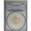 Image 3 : 1925-D $2 1/2 MS65 PCGS. The final five quarter eagle 