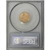 Image 4 : 1925-D $2 1/2 MS65 PCGS. The final five quarter eagle 