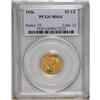 Image 1 : 1926 $2 1/2 MS64 PCGS. Rich orange-gold overall with s 