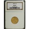 Image 1 : 1854 $3 AU53 NGC. Well struck with minor highpoint wea 