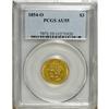 Image 3 : 1854-O $3 AU55 PCGS. In this first year of production 