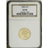 Image 3 : 1856-S $3 AU58 NGC. Medium S. The significant luster r 