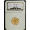 Image 3 : 1860-S $3 AU55 NGC. Very few of the 7,000-piece mintag 