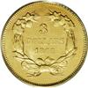 Image 2 : 1866 $3 MS62 PCGS. Just 4,000 business strikes were pr 