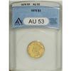 1878 $3 AU53 ANACS. A pretty yellow-gold representativ 