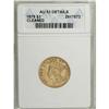1878 $3 --Cleaned--ANACS. AU53 Details. A patch of hair 