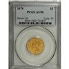Image 1 : 1878 $3 AU58 PCGS. Ample luster resides on apricot-gol 