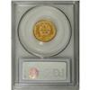 Image 2 : 1878 $3 AU58 PCGS. Ample luster resides on apricot-gol 