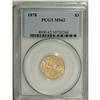 Image 3 : 1878 $3 MS62 PCGS. The 1878 Three dollar piece, with a 