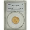 Image 3 : 1878 $3 MS62 PCGS. Well struck and highly lustrous, wi 