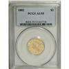 Image 3 : 1882 $3 AU55 PCGS. This low-mintage issue ((1,500 busi 