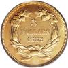 Image 2 : 1882 $3 MS62 PCGS. Considering the tiny mintage of onl 