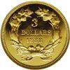 Image 2 : 1888 $3 PR65 Cameo NGC. The last few years of producti 