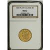 Image 3 : 1834 $5 Plain 4 MS62 NGC. Second Head, Breen-6502, McC 