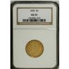 Image 1 : 1835 $5 AU53 NGC. Breen-6504, First Head, McCloskey 1- 