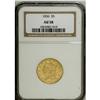 Image 3 : 1836 $5 AU58 NGC. Breen-6509, Second Head, Large Date, 