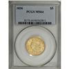 Image 3 : 1836 $5 MS64 PCGS. Breen-6509, Second Head, Large Date 