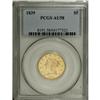 Image 3 : 1839 $5 AU58 PCGS. Bright yellow-gold surfaces display 