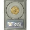 Image 4 : 1839 $5 AU58 PCGS. Bright yellow-gold surfaces display 