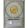 Image 4 : 1841 $5 MS62 PCGS. This exactingly struck No Motto hal 