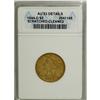 1844-D $5 --Scratched, Cleaned--ANACS. AU53 Details. Va 