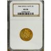 Image 1 : 1846 $5 Small Date AU58 NGC. This sharply struck near- 