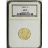 Image 3 : 1846-C $5 AU55 NGC. Variety 8-E. The only dies for thi 