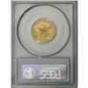 Image 4 : 1853-D $5 Large D MS61 PCGS. Variety 29-V. This sharpl 