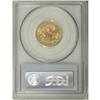 Image 4 : 1854 $5 MS62 PCGS. A rarer issue in Mint State than th 