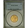 Image 3 : 1854-C $5 XF45 PCGS. Variety 22-I, Bold Mintmark. This 