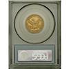 Image 4 : 1854-C $5 XF45 PCGS. Variety 22-I, Bold Mintmark. This 