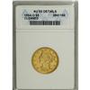Image 1 : 1854-O $5 --Cleaned--ANACS. AU55 Details. Bright from a 