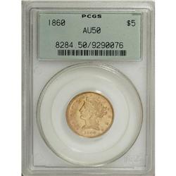 1860 $5 AU50 PCGS. This sharp and lustrous example app 