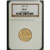 Image 1 : 1861 $5 MS61 NGC. Sharply defined with pleasing luster 