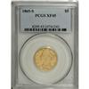 Image 3 : 1865-S $5 XF45 PCGS. A lightly circulated example with 