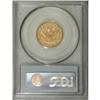 Image 4 : 1866 $5 AU53 PCGS. Since gold coins did not circulate 