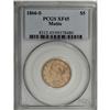 Image 3 : 1866-S $5 Motto XF45 PCGS. First year of the With Mott 
