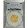 Image 1 : 1867 $5 XF45 PCGS. A much better date that has a minta 