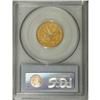 Image 2 : 1867 $5 XF45 PCGS. A much better date that has a minta 