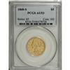Image 3 : 1868-S $5 AU53 PCGS. Sharply struck and nearly fully l 