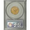 Image 4 : 1868-S $5 AU53 PCGS. Sharply struck and nearly fully l 