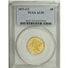 Image 3 : 1871-CC $5 AU55 PCGS. Variety 1-A. A pretty coin that 