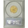 Image 4 : 1871-CC $5 AU55 PCGS. Variety 1-A. A pretty coin that 