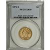 Image 1 : 1871-S $5 XF45 PCGS. Jeff Garrett and Ron Guth (2006) 